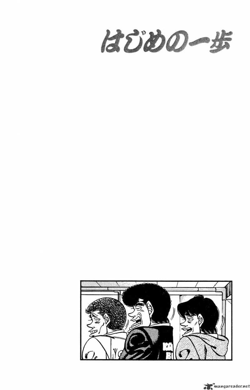 Hajime no Ippo: Fighting Spirit, Chapter 294 image 20
